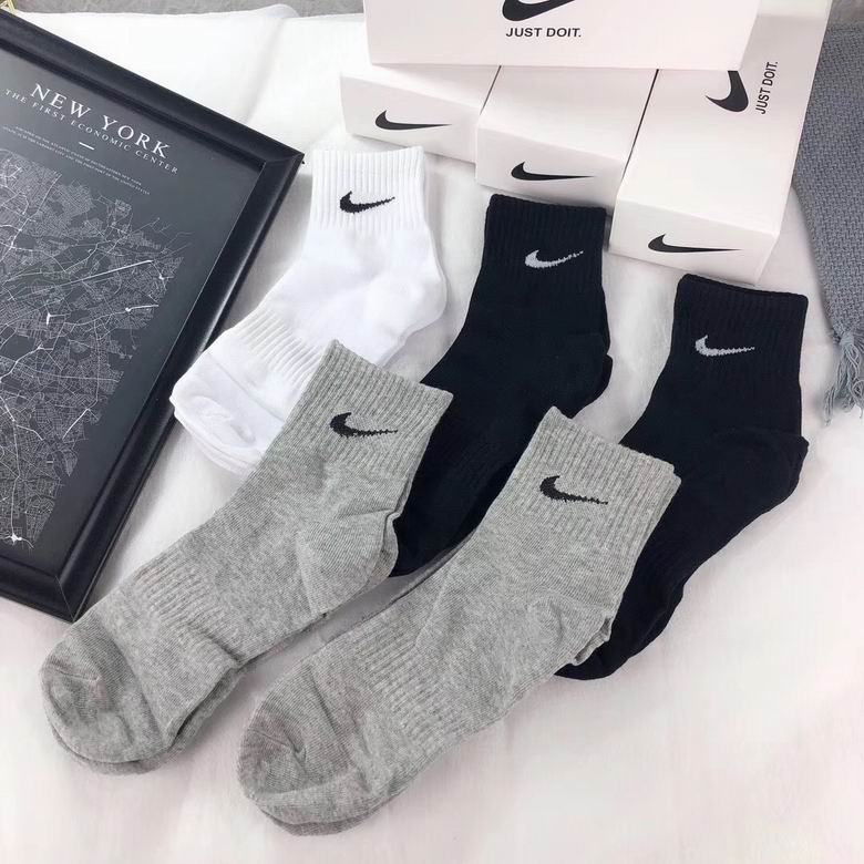 Nike socks 26